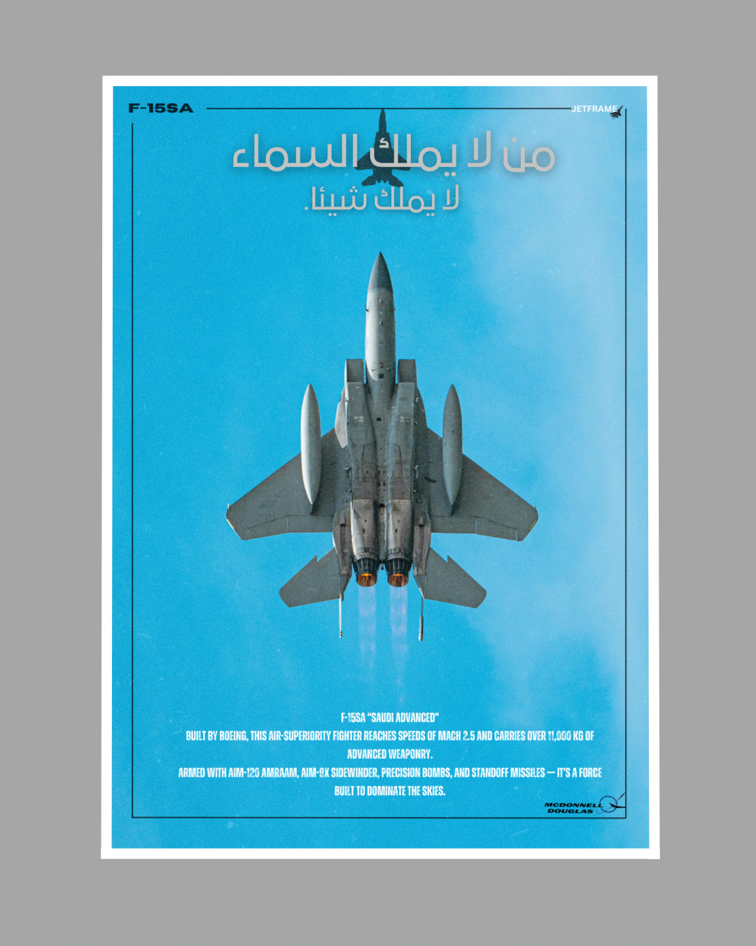 F-15SA Propaganda Poster.